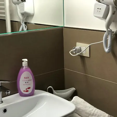 A Due Passi San Giovanni Gemini